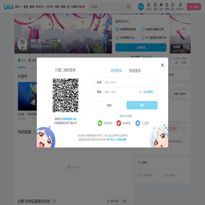 焕彩GG的个人空间