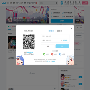 清闲几若银枫似的个人空间