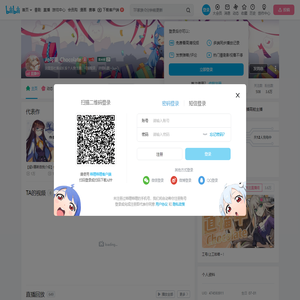 Jo可栗