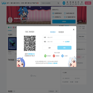 突然骚不动的个人空间