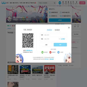 戦艦レ级改flagship的个人空间