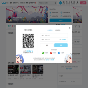 憋屈的梵高
