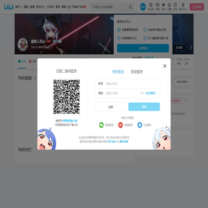 幽默人机pi的个人空间