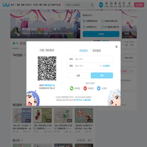 晴耕雨读