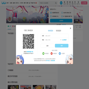 婴婴c的个人空间