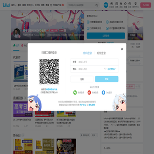 高考日语KOKOKO老师的个人空间