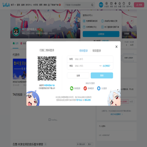 说日语的喵星人的个人空间