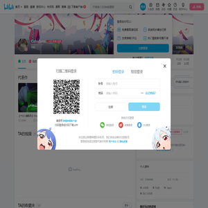 Cobaltum的个人空间