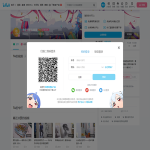 北京华艺名画室的个人空间