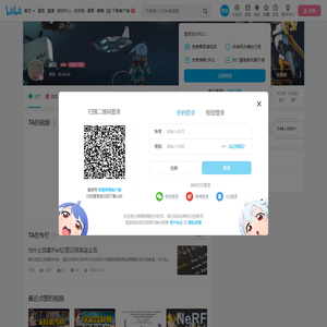 Wii