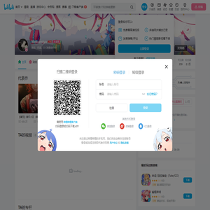 Mekamiya的个人空间