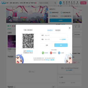 罡渡晨星的个人空间
