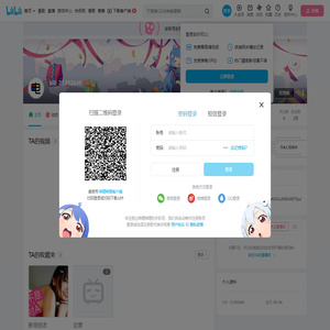 bili