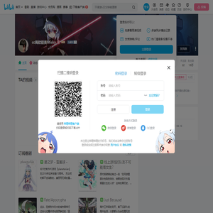 cc禹软甜美Misky的个人空间