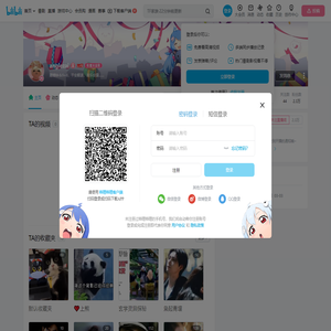 anglezai的个人空间