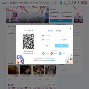 miracle竹夭的个人空间