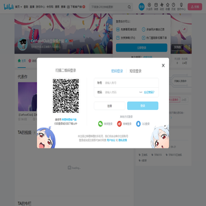 CatFoodClub王俊凯个站的个人空间