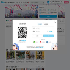 嗯对是奥利奥sss的个人空间