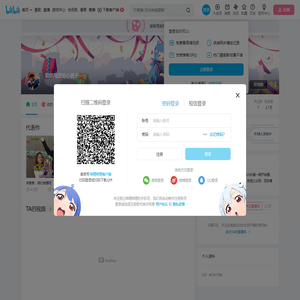 尼姑庵里的小男子的个人空间