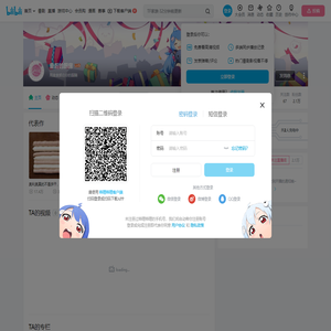皇后的厨房的个人空间