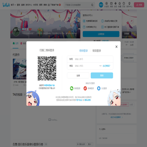 毕诗灵的个人空间