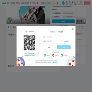 夏末戴假发的个人空间