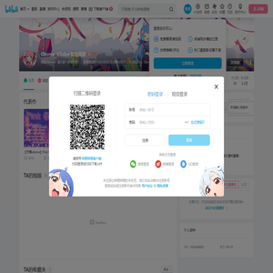 Okome