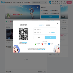 阿飞的个人空间