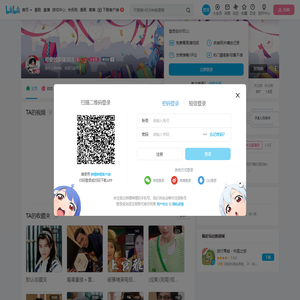 可爱的实体303的个人空间