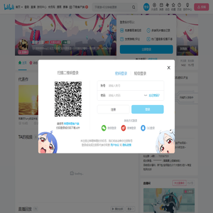果糖含量的个人空间