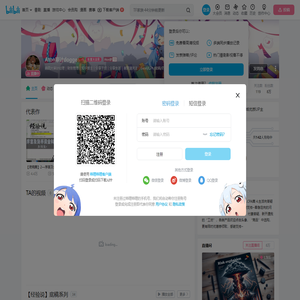 Aton审计dogge的个人空间