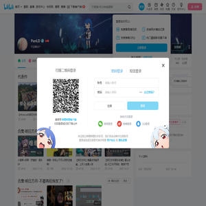 PanLD的个人空间