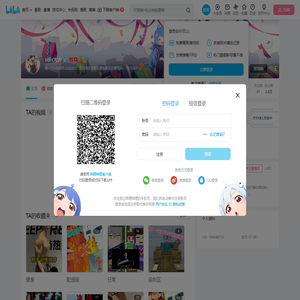 sdis大大的个人空间