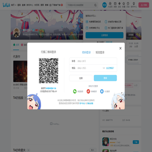 颤抖的CJ的个人空间
