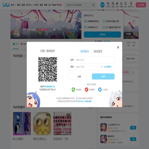 豆君Mameda的个人空间