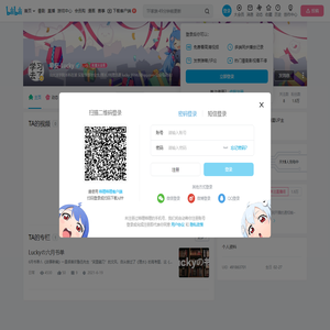 早安