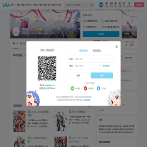 猫克丝的个人空间