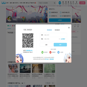 _一只小胖橘_的个人空间-_一只小胖橘_个人主页-哔哩哔哩视频