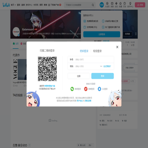 Gaiamount的个人空间