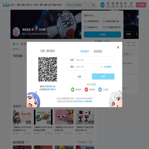 猫基基咩的个人空间