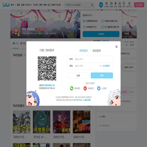的个人空间