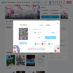 学习资源教程库的个人空间