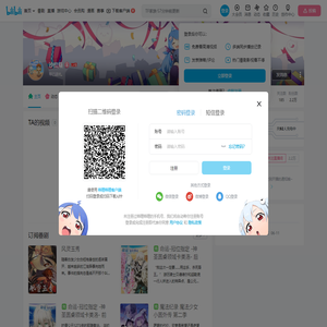 沙拉桑的个人空间