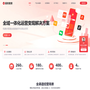 荔枝微课