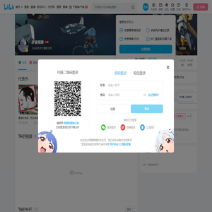 宇宙观察的个人空间