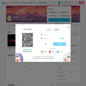 funny亮亮的个人空间