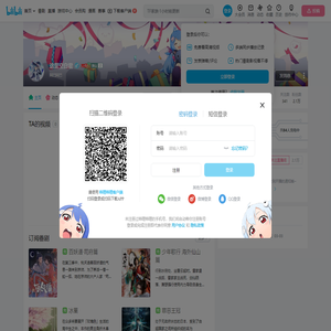 这里空白君的个人空间
