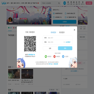 泽比的猫的个人空间