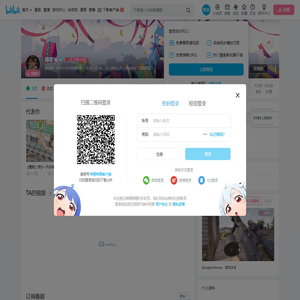 啡茶米的个人空间