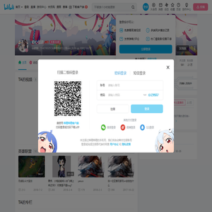 初心低语的个人空间